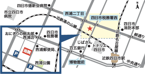 四日市おなかのクリニック駐車場案内